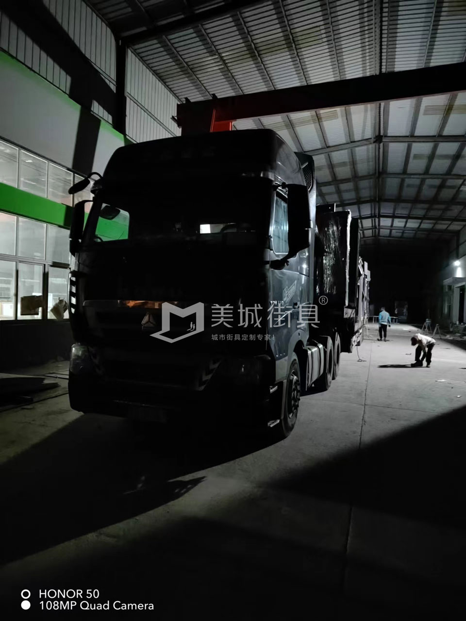 2022.10.18美城街具供應(yīng)臺(tái)州第三、四車候車亭發(fā)貨記錄