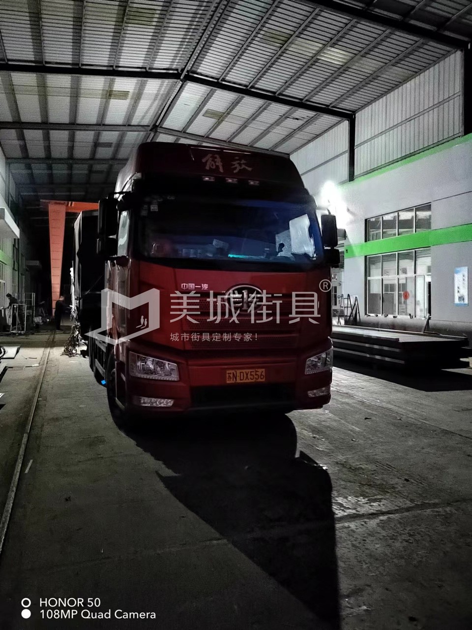 2022.10.18美城街具供應(yīng)臺(tái)州第三、四車候車亭發(fā)貨記錄
